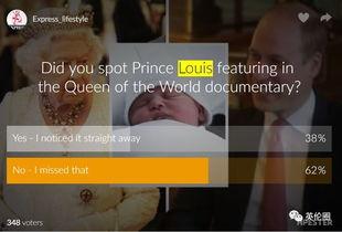 吐槽爆料娱乐圈的视频 第3张 吐槽爆料娱乐圈的视频 第3张